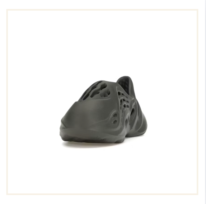 adidas Yeezy Foam Runner Carbon (Kids)