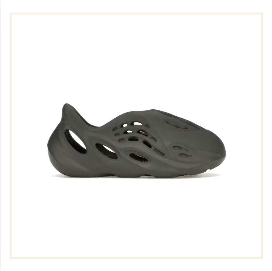 adidas Yeezy Foam Runner Carbon (Kids)