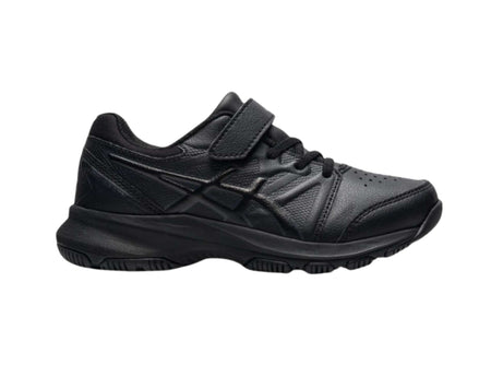Asics GEL 550 TR PS Kids Shoes